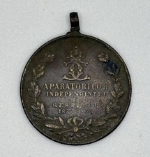 romanian medal products for sale | eBay