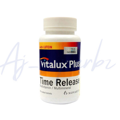 Vitalux Plus Time Release Multivitamin & Multimineral 30's Free Shipping