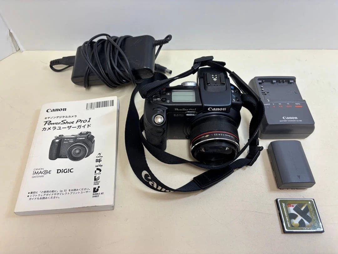 Canon PowerShot Pro1 Digital Cameras Just Listed 2026