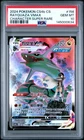 2024 CHARACTER SUPER RARE #156 RAYQUAZA VMAX PSA 10