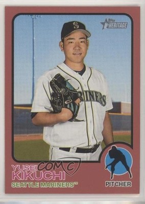 2022 Topps Heritage Target Mega Box Exchange Red Border Yusei Kikuchi #152 2eb