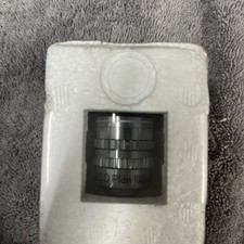 Nikon LCD Plan 100X CR MUL50900 (Brand New)