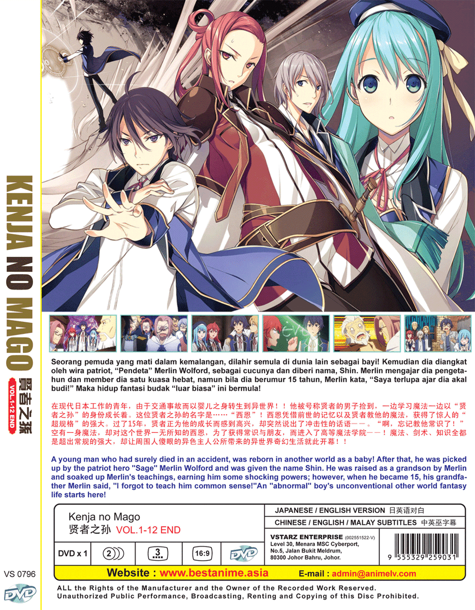 s-l1200.gif