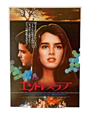 Endless Love Brooke 1981 Movie Flyer Japanese Chirashi