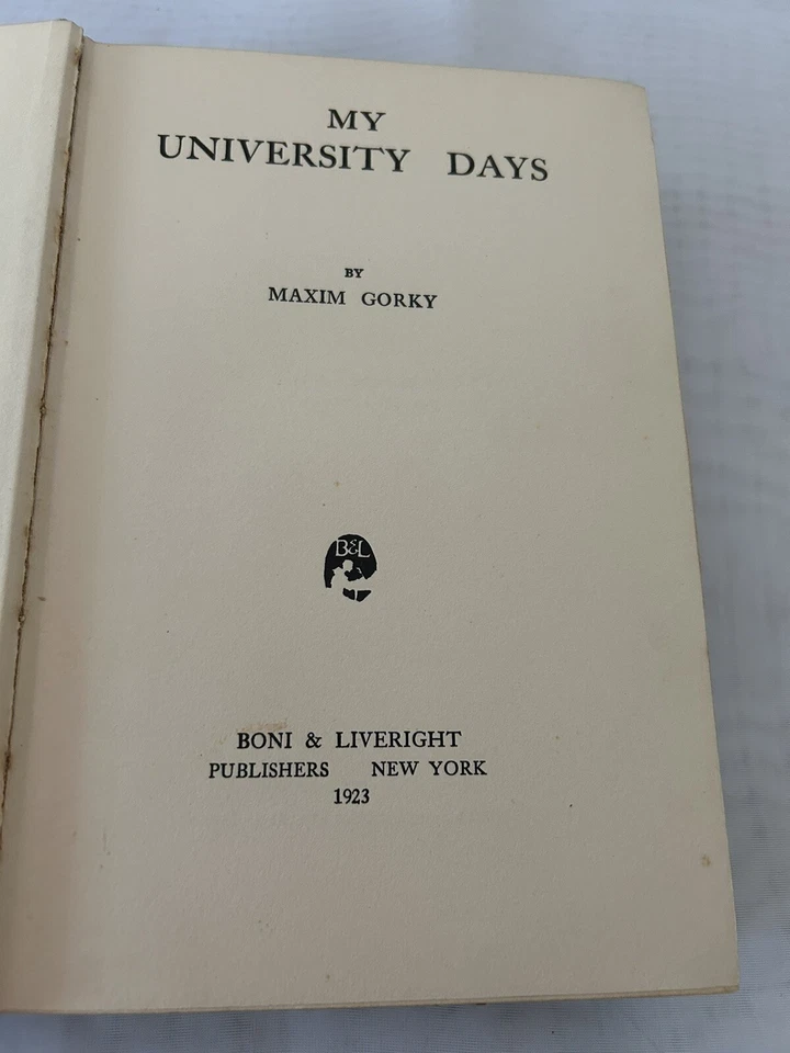 My University Days, Maxim Gorky, Boni & Liveright 1923 Foto 4 de 4