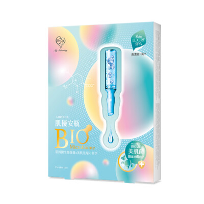 [My Scheming ] Bio Microbiome Piel Refinador Brillo Ampoule Máscara Facial Nuevo