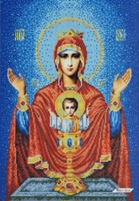 Mother of God Bead Embroidery Kit DIY Stamped Bead Needlepoint Beadwork 611