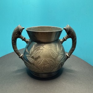 Rogers Silver Plated And Floral Engraved Sugar Bowl