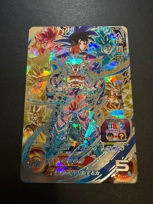 SUPER DRAGON BALL HEROES UNIVERSE MISSION 8 SON GOKU UM8-SEC 2019