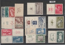 Collection Lot De 14 Timbres D'Israël Neufs Avec Bandelette MNH MF128500