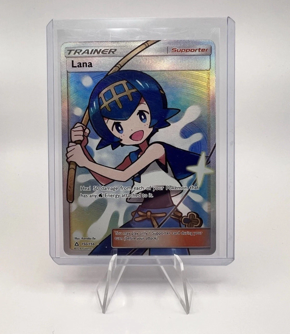 スイレン sr 英語 Lana (2018) Ultra Prism 9.5 Auction Prices Realized Tcg Cards 2018 POKEMON SUN & MOON