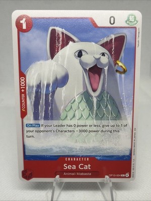 Sea Cat OP15-004 Adventure on Kami's Island Regular NEW NM!!