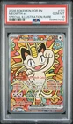 2026 POKEMON POR EN-PERFECT ORDER SPECIAL ILLUSTRATION RARE MEOWTH EX PSA 10