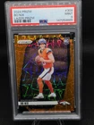 2024 Panini Prizm - Rookies Bo Nix #309 Lazer Prizm (RC)