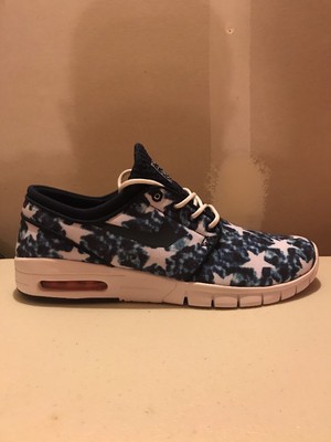 janoski max prm