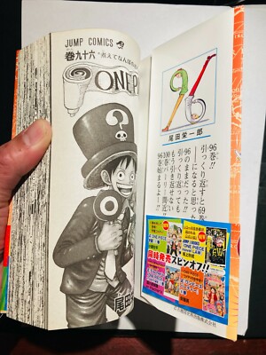 ONE PIECE Vol.96 Japan Comic Book ODA EIICHIRO JUMP LUFFY Manga | eBay