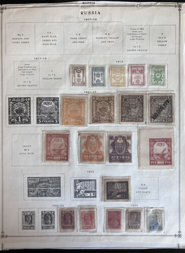 Russia Postage Stamp Collection Mint & Used - Picture 4 of 7