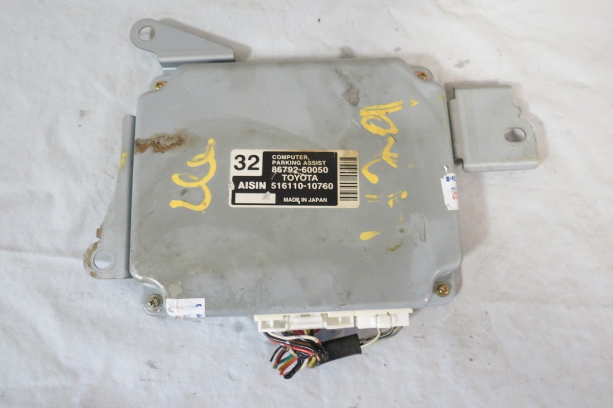 ✓ 03 04 05 06 07 Land Cruiser LX470 Park Assist Control Module