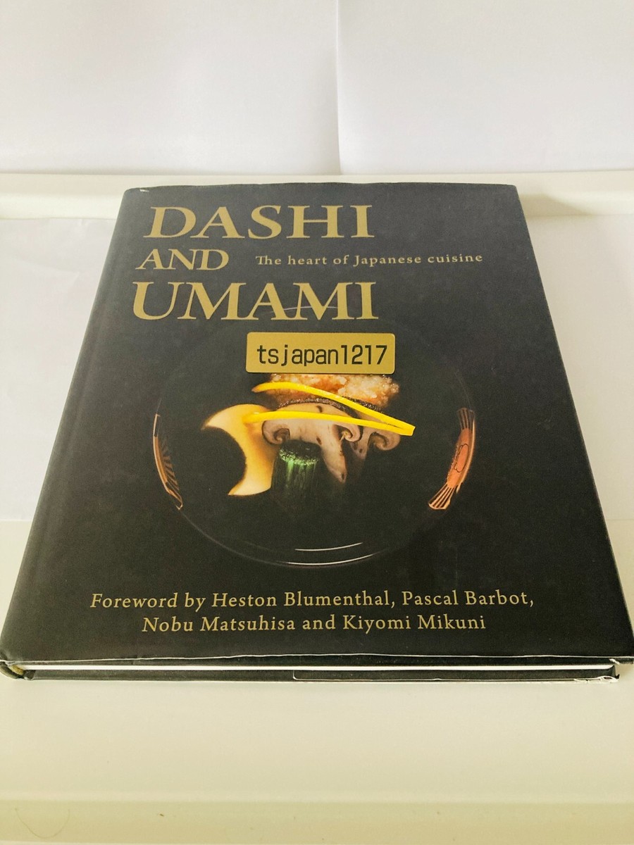 Dashi and Umami: The Heart of Japanese Cuisine English Ver. Cook