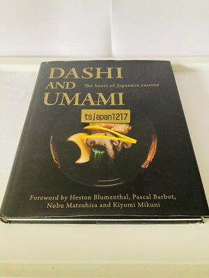 Dashi and Umami: The Heart of Japanese Cuisine English Ver. Cook