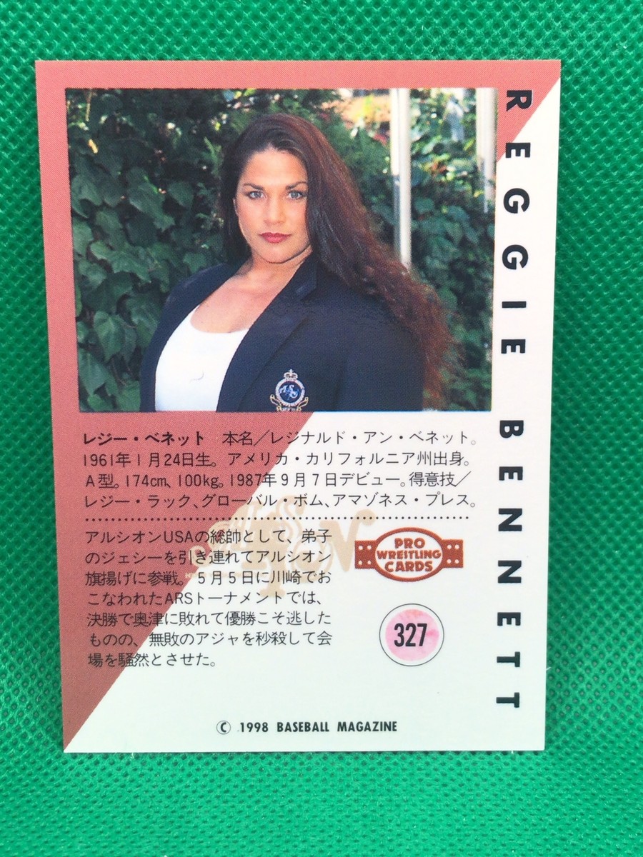 Carte De Collection Lutte BBM 1998 - Légende : The Giant - Occasion Bon état - Japon