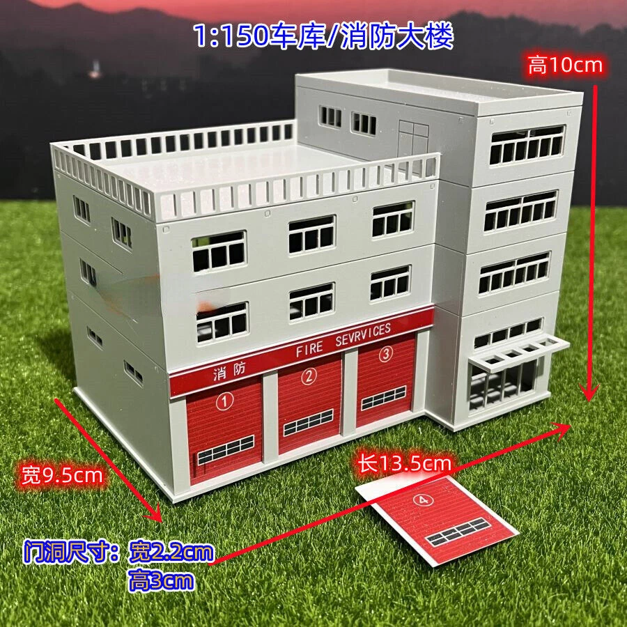 Fire Sevrvice Station Building Model Garage City Railway 1:50-150 Scale Model - Image 3 of 3