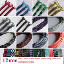 12mm Cotton Yarn PET Expandable Braided Cable Sleeve Sheathing Tube - All Color