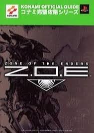 JAPAN Konami: Zone of the Enders Official Complete Guide Book book form JP