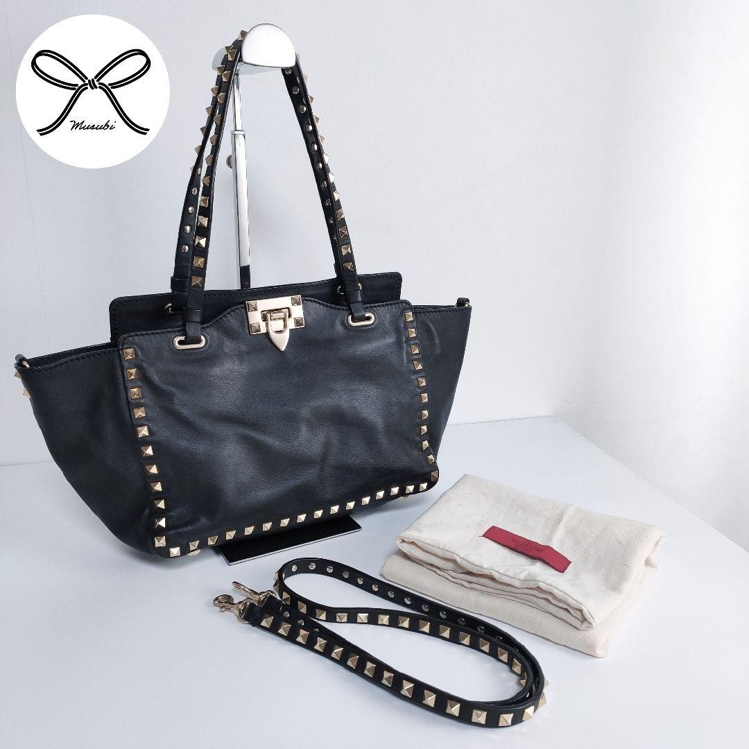 Valentino Garavani Black 2Way Shoulder Bag with Studs, Excellent Used Condition