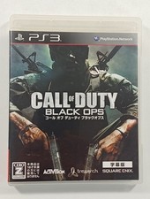 CALL OF DUTY BLACK OPS SONY PLAYSTATION 3 (PS3) JAPAN OCCASION