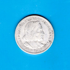 USA - BEAUTIFUL HISTORICAL COLUMBIAN EXPO SILVER HALF DOLLAR, 1893, KM# 117