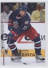 2007-08 Upper Deck Manny Malhotra #25 0i8