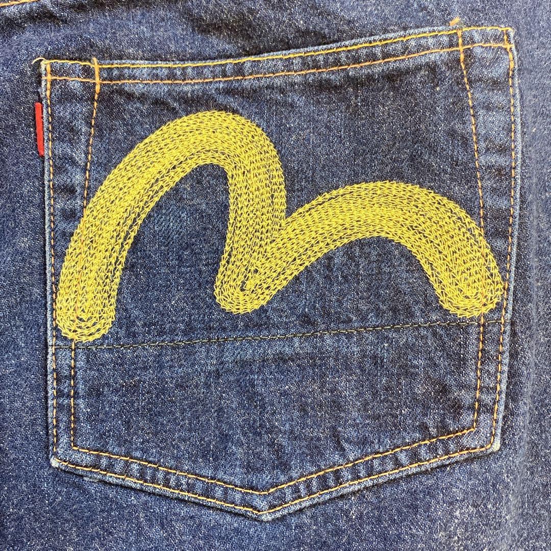 Made in JAPAN Evisu Denim 2501RXX NO.1 Embroidered Selvedge