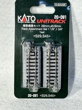 Nice KATO Unitrack Straight Track 1 1/8, 1 3/4 -6 Pieces N Gauge