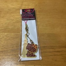 Tokyo Skytree Hello Kitty Strap, UNUSED, Collectible, Cute Souvenir,