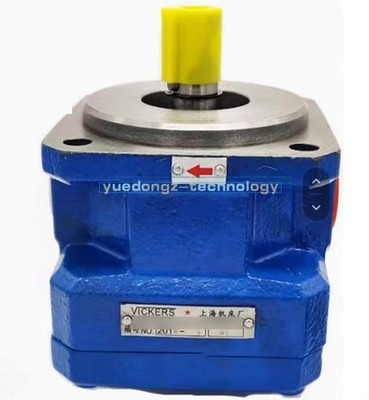 One New VICKERS GPA1-4-4-E-20-R gear pump