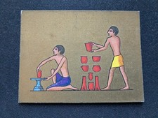 1928 Cavanders Ancient Egypt Card # 6 Egyptian Potters (VG/EX)