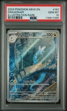 Dragonair 181/165 Illustration Rare 151 Pokemon PSA 10 on eBay