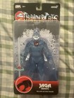 Super 7 Thundercats Deluxe Jaga, New But Damaged Box