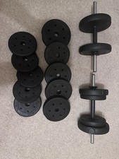 Yahee Tech Dumbbell Set 18 Piece. Immaculate Condition. Used a Few Times.