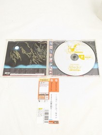 Gekka no Kenshi Final edition Last Blade 2 DREAM CAST SEGA SNK disk mint w/spine