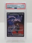 2026 POKEMON ASCENDED HEROES SPECIAL ILLUSTRATION TEAM ROCKET'S MEWTWO EX PSA 10