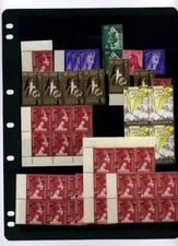 UAR Error & Variety Selection Over 90+ Stamps