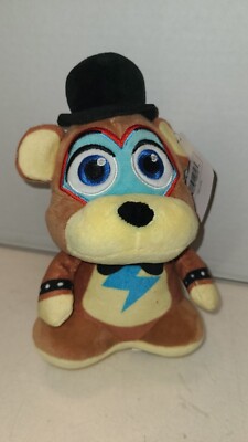 Good Stuff FNAF Five Nights at Freddy's 8'' Security Breach Glamrock Freddy Plush