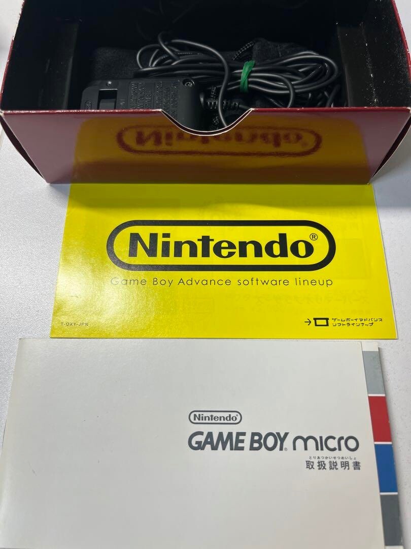Nintendo Switch Nintendo GAMEBOY ADVANCE OXY-S-GA Nintendo Game Boy Micro Famicom Ver. Nintendo OXY-S-GA 20th