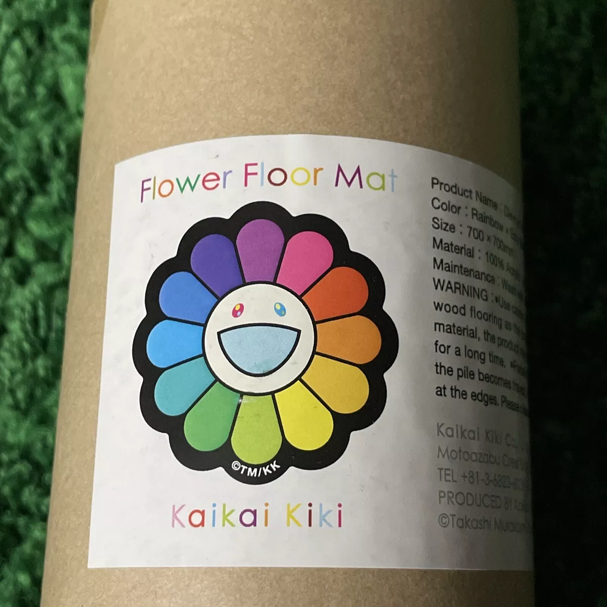 Flower Floor Mat / Rainbow × Ecru beige の+canilmoradavalenti.com.br