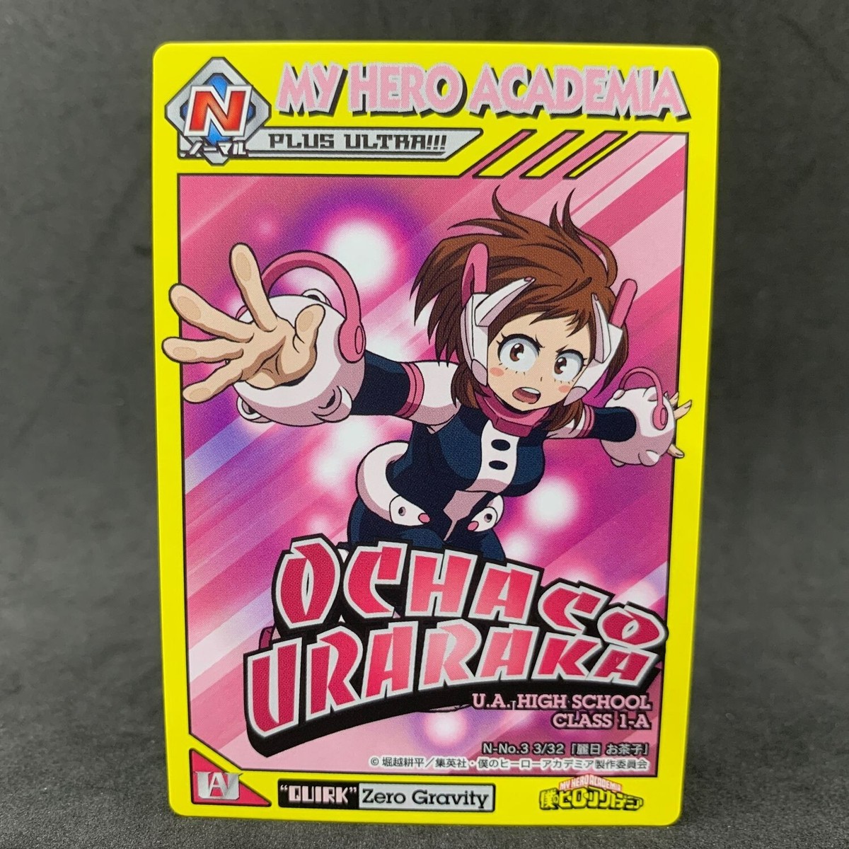My Hero Academia OCHACO URARAKA Zero Gravity N-No.3 Collectable