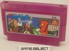 NINJA JAJAMARU-KUN Jeu Nintendo NES 8 Bit Japonais JAP Cartouche Originale
