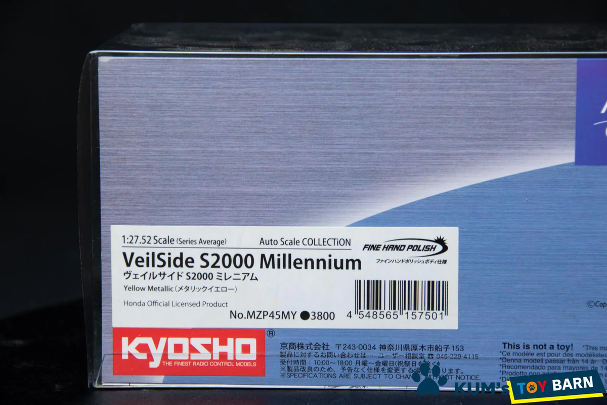 Kyosho Mini-z Body ASC HONDA VeilSide S2000 Millennium Kyosho Mini-z Body ASC HONDA VeilSide S2000 Millennium
