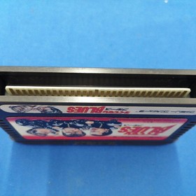 Famicom Software Rokudenashi Blues Model Number Rokudenashi Blues Bandai FHM96